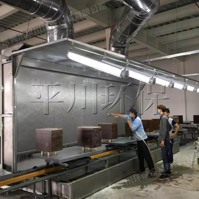 地轨线独立喷漆台