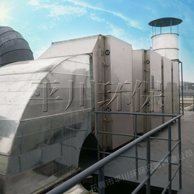 印刷废气等离子设备