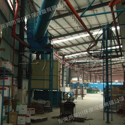 大型五金悬挂输送线