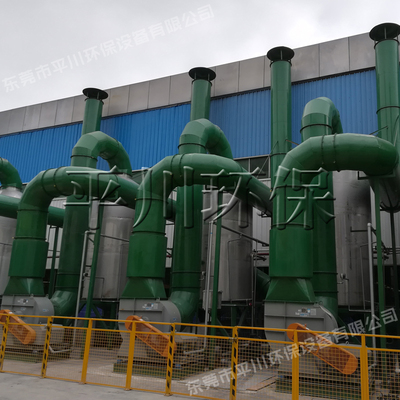 金属抛光喷淋塔