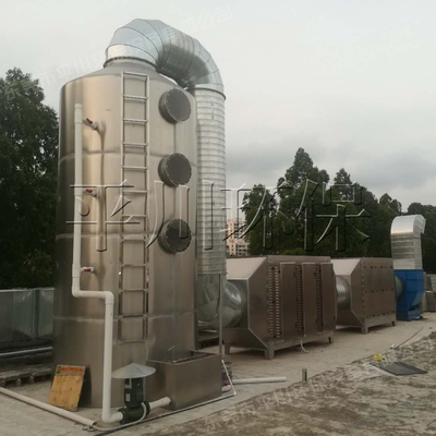 SUS废气处理设备