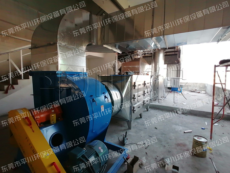 东莞家具厂配用方形混流塔及配套VOCs废气处理设备