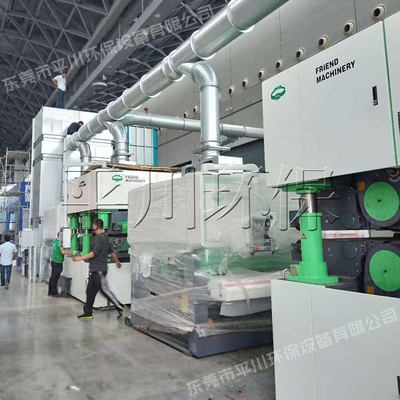 雕刻机用布袋集尘机