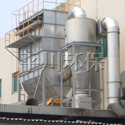 高温烟尘配用集尘机