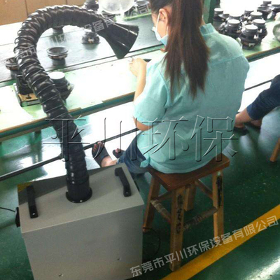 单工位焊烟处理设备