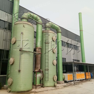 锅炉烟气逆洗塔