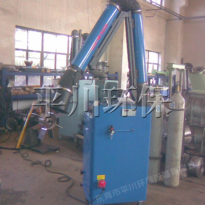 焊接车间移动集尘机