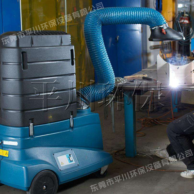 焊接工位复合集尘机