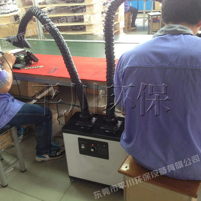 焊锡线手持除烟机