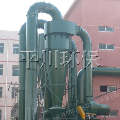 抛光粉尘配用旋风除尘器