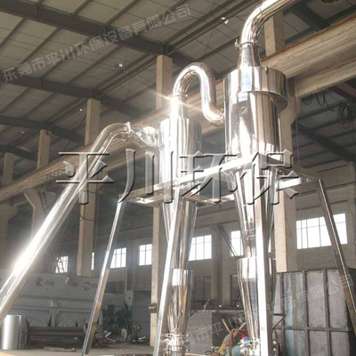 整机不锈钢小型旋风分离器