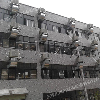 流水线环保空调送风降温