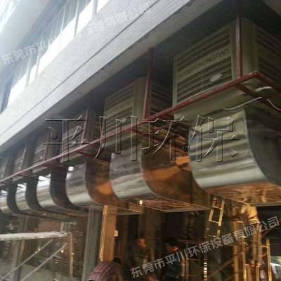 集中送风及过滤系统