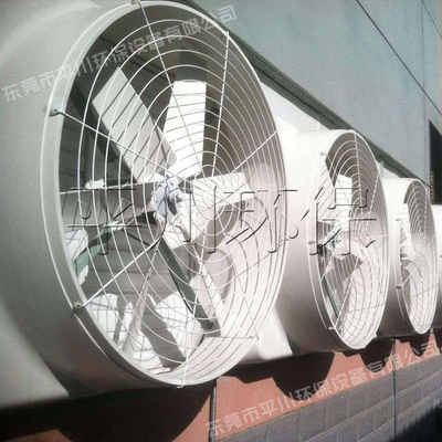 玻璃钢负压换气扇