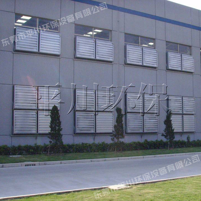 组合型负压通风