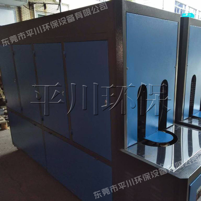 吹风型专用面包烤箱