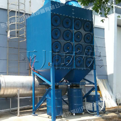 分室斜插脉冲集尘机