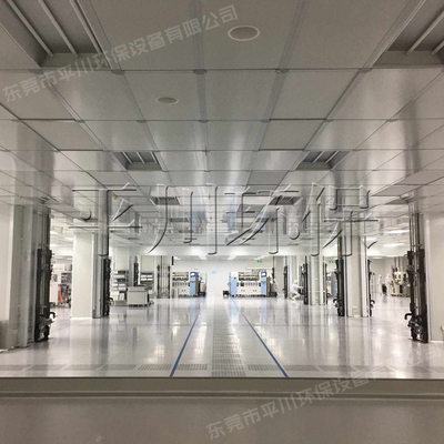 千级无尘净化车间