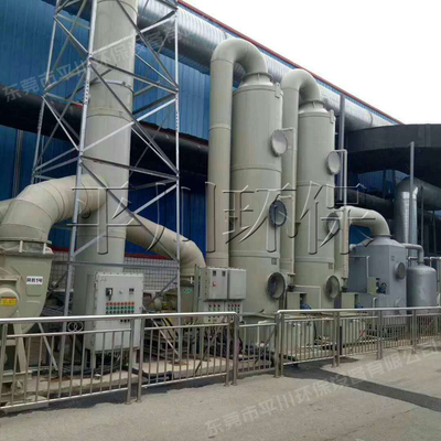 生物颗粒炉酸碱废气喷淋塔