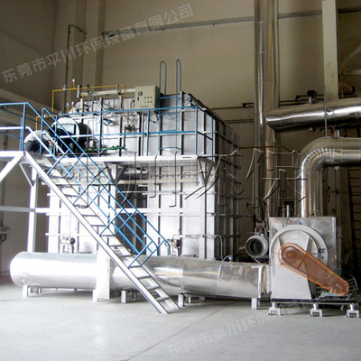 RCO废气处理设备