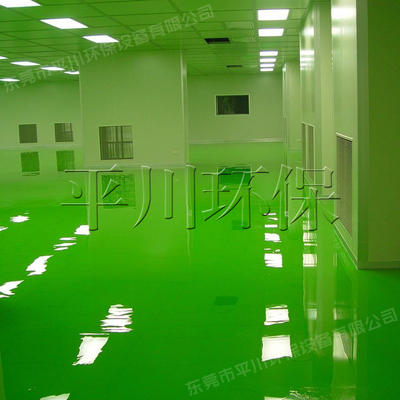 十万级无尘净化车间