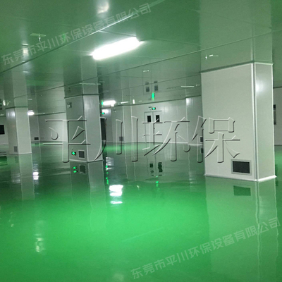 十万级净化车间