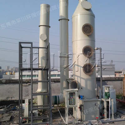 酸碱废气脱硫脱硝喷淋塔