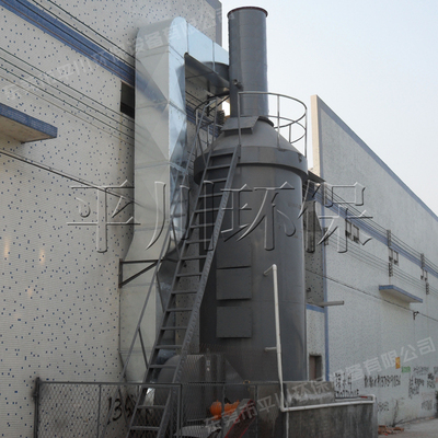 脱硫脱硝喷淋塔