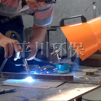 手动焊接工位配套焊烟集尘机