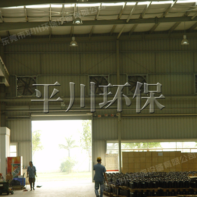 铁皮车间厂房通风换气