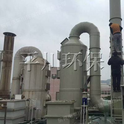 电镀池废气喷淋塔