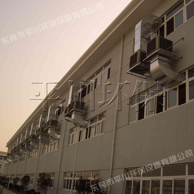 五金车间单工位环保空调送风