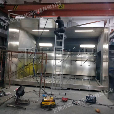 超高大型五金喷漆房