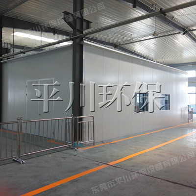 彩钢板净化车间