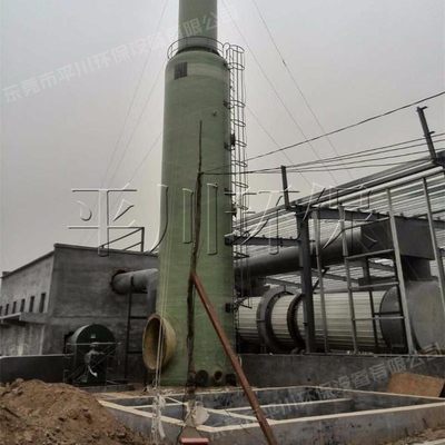 小型煤炭锅炉烟气净化设备