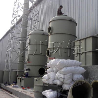 脱硫脱硝酸雾净化塔