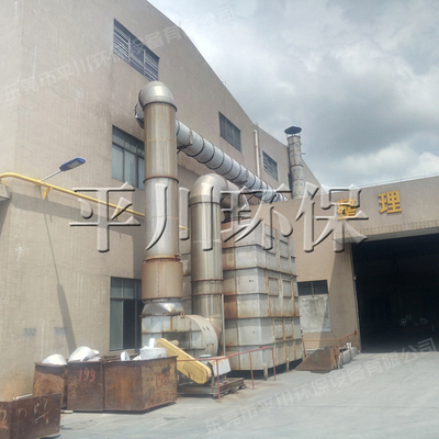 配大型熔炉烟气不锈钢喷淋塔