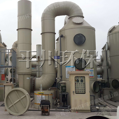 氮氧化合物中和塔