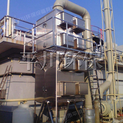 高浓废气等离子设备