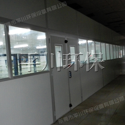 全通窗净化车间